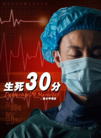 成人国产一区二区三区精品